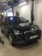 preview Audi Q2 #1