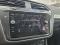 preview Volkswagen Tiguan #3