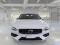 preview Volvo V60 #5