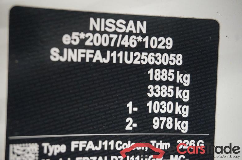 Qashqai Acenta 1.3 117KW AT7 E6dT #5 Qashqai Acenta 1.3 117KW AT7 E6dT #5