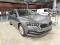 preview Skoda Octavia #1