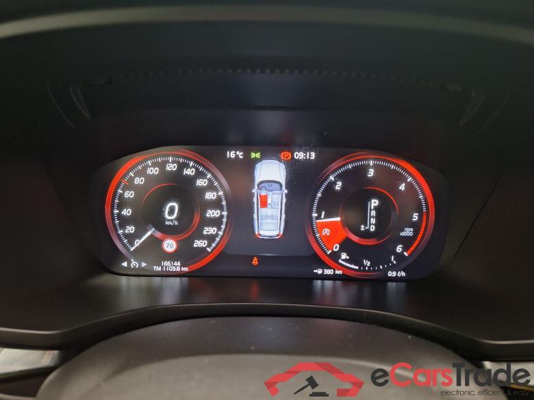 Volvo, V60 '18, Volvo V60 D3 Geartronic Momentum Pro 5d #5