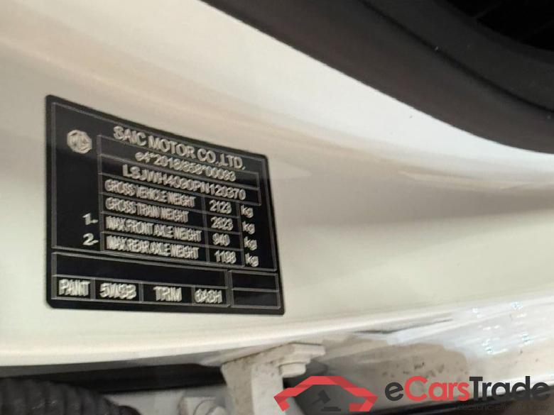 MG MG4 Luxury 5d 150kW #5