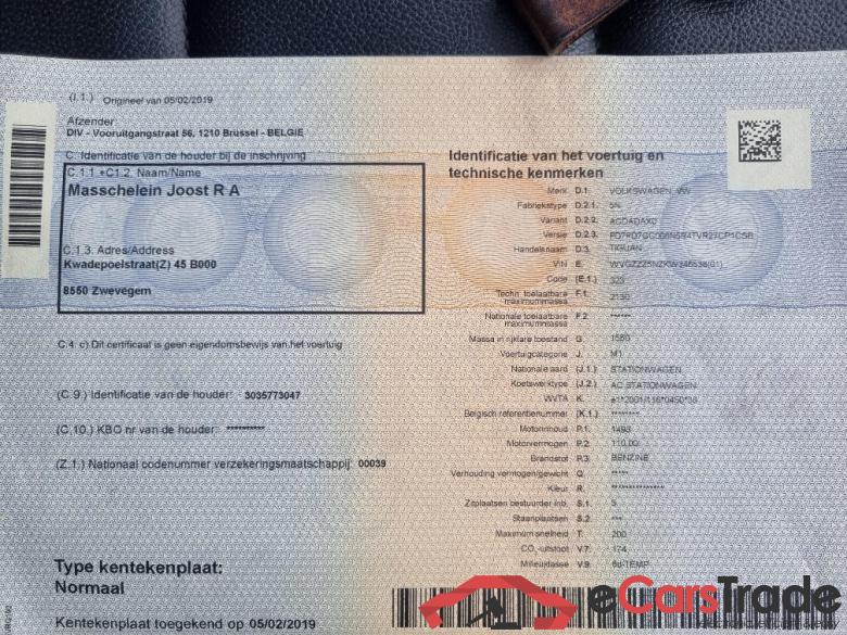 VOLKSWAGEN Tiguan Tiguan Highline 1,5 l TSI OPF 110 kW (150 PS) 7-Gang-Doppelkupplungsgetriebe DSG #5