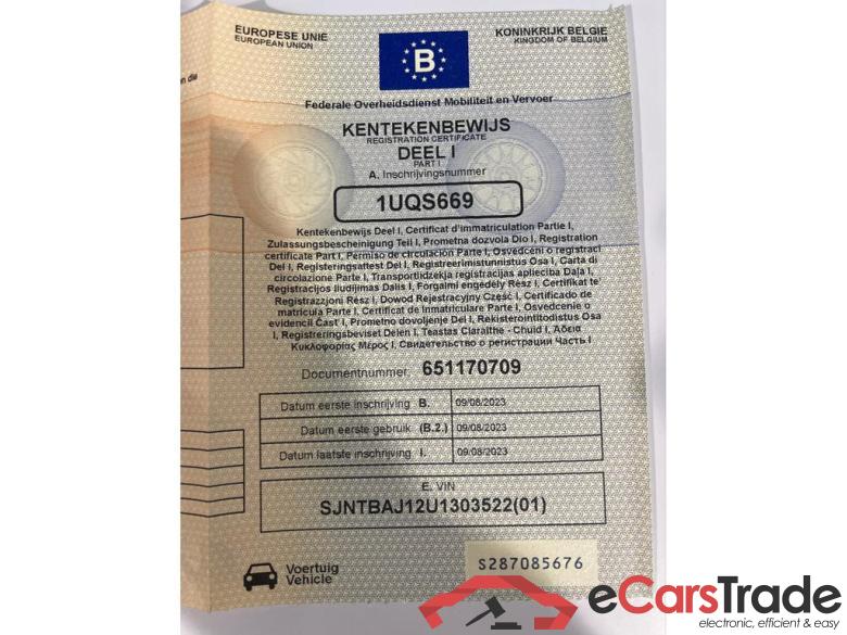 NISSAN Qashqai Qashqai 1.3 DIG-T AWD MHEV Business Premium Xtronic #6