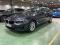 preview BMW 520 #0