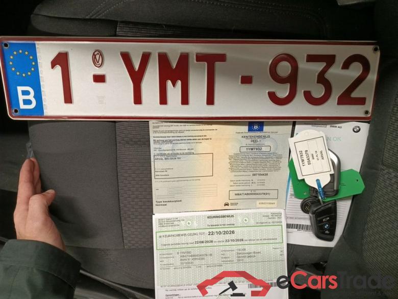 BMW X1 xDrive25e (162 kW) 5d #4