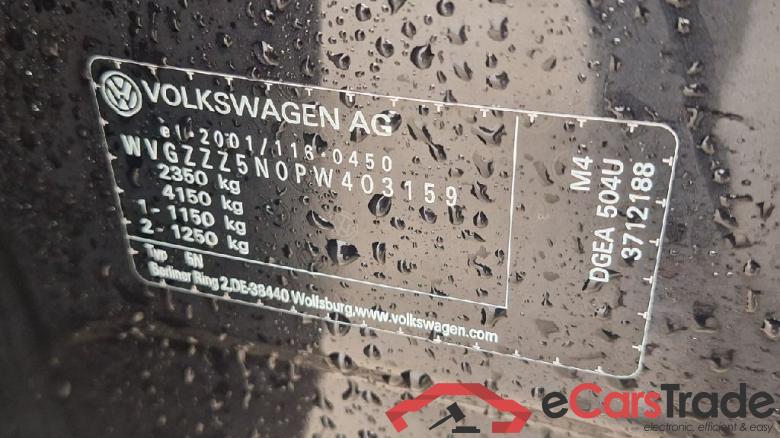 Tiguan Life eHybrid 1.4 TSI 180KW AT6 E6d #5