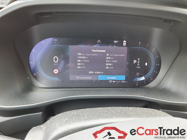 Volvo XC40 (2017->) DE - SUV5 B4 2WD EU6d, Plus Dark (EURO 6d), (Facelift) 2022 - 2024 #6