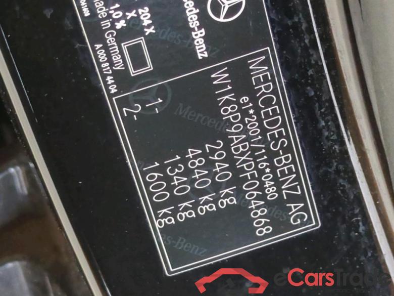 EQC -Klasse EQC 400 4Matic (293.890) 80kWh #4