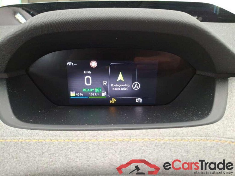 SKODA Enyaq iV 80 First Edition 77kWh #5