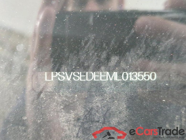 Polestar 2 300 kW #3