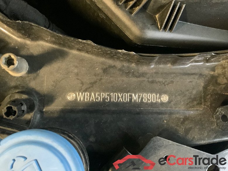 Baureihe 3 Lim. 330 e Advantage 2.0 185KW AT8 E6d #5