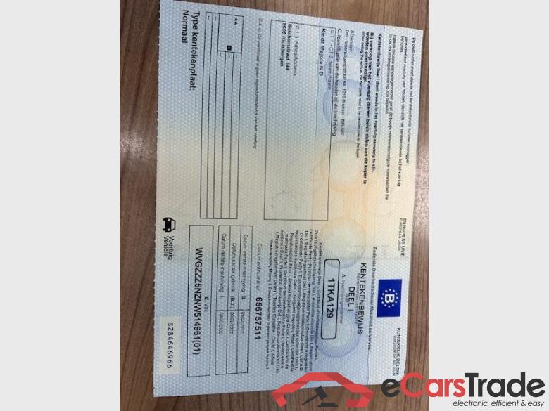 VOLKSWAGEN Tiguan R-Line 1.5 TSI ACT OPF 110 kW (150 pk) 7 versnellingen DSG #5