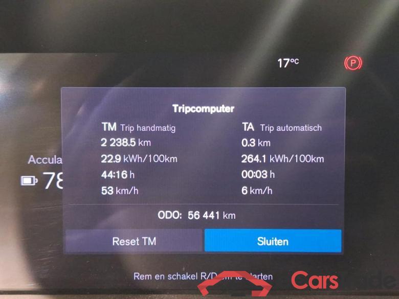 VOLVO XC40 78 kWh P8 AWD Recharge R-Design #6