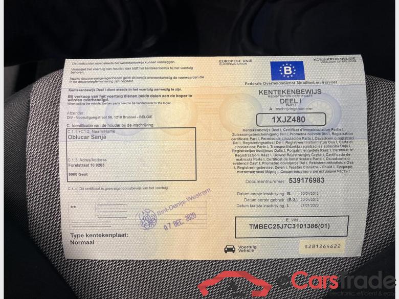 SKODA Fabia Fabia 1.2 TSI Ambition #3