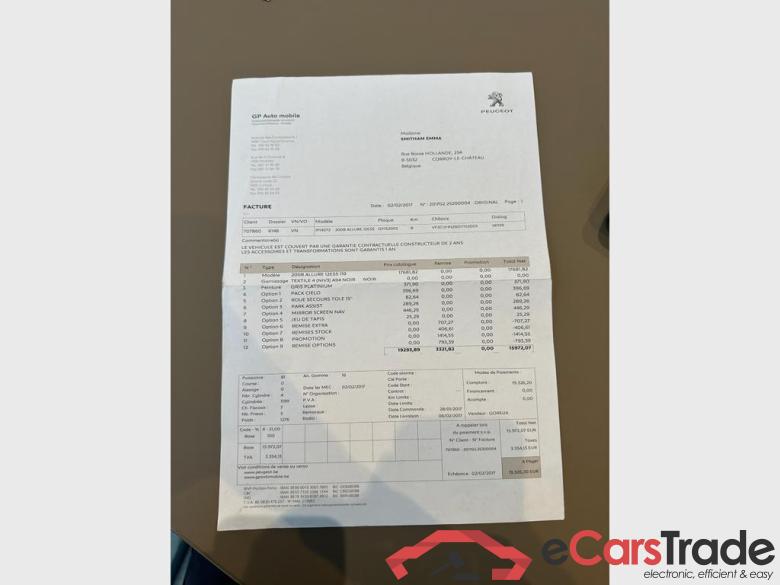 PEUGEOT 2008 1.2 PureTech Allure S&S #4