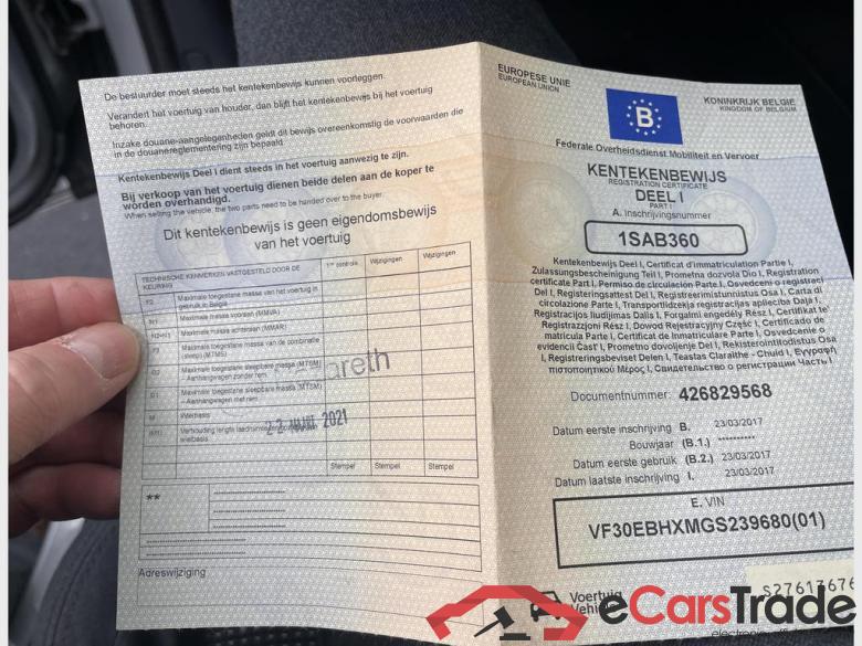 PEUGEOT 5008 1.6 BlueHDi Allure #4