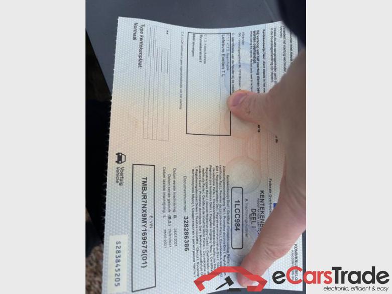 SKODA Octavia Combi Octavia Combi Clever 1,5 TSI m-HEV 110 kW 7-speed automat. #6