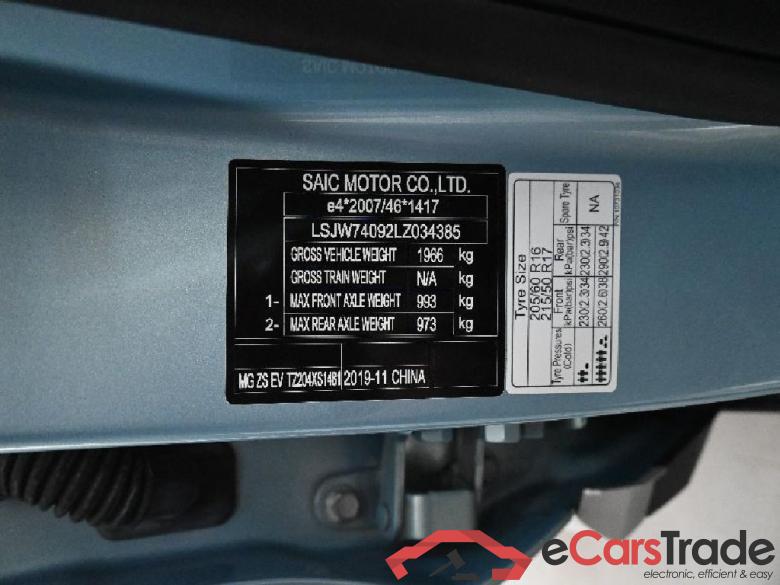 MG ZS EV Luxury 5d 105kW #5