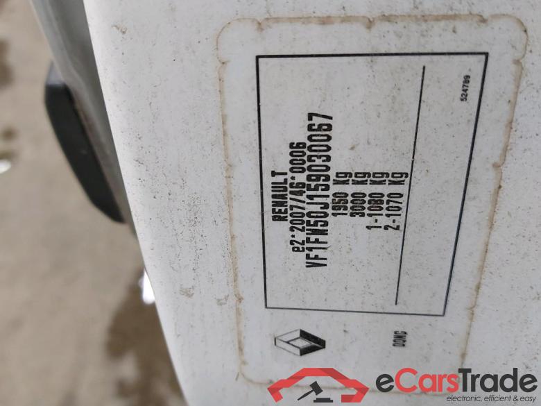 RENAULT - REN KANGOO EXPRESS ENERGY DCI 75PK CONFORT #6