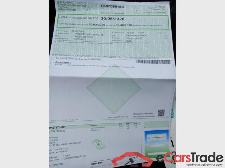 SKODA Octavia Combi Octavia Combi Style 1,4 TSI 110 kW 7-speed automat. #5