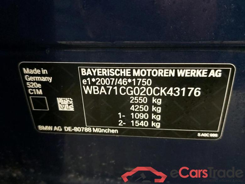 BMW - BMW 5 TOURING 520e 204PK Business Edition With Dakota Leather & Heated Steering Wheel & Parking Assisstant Pack  * HYBRID * #6