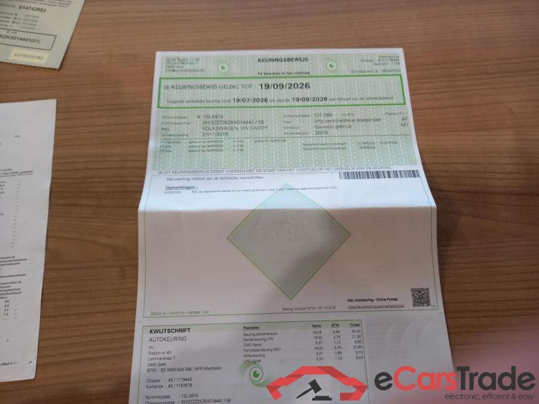 VOLKSWAGEN Caddy Maxi CNG Caddy Dark & Cool Maxi 3006 mm 1,4 l 1.4 TGI EU6 BM  110ch (81KW) Boîte automatique 6 vitesses DSG #4