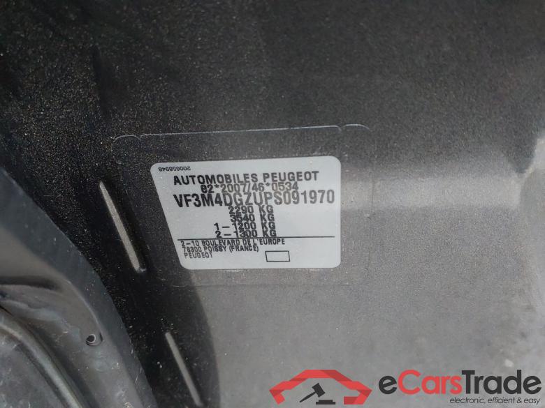 PEUGEOT 3008 Allure Pack Hybrid 225 e-EAT8  #5