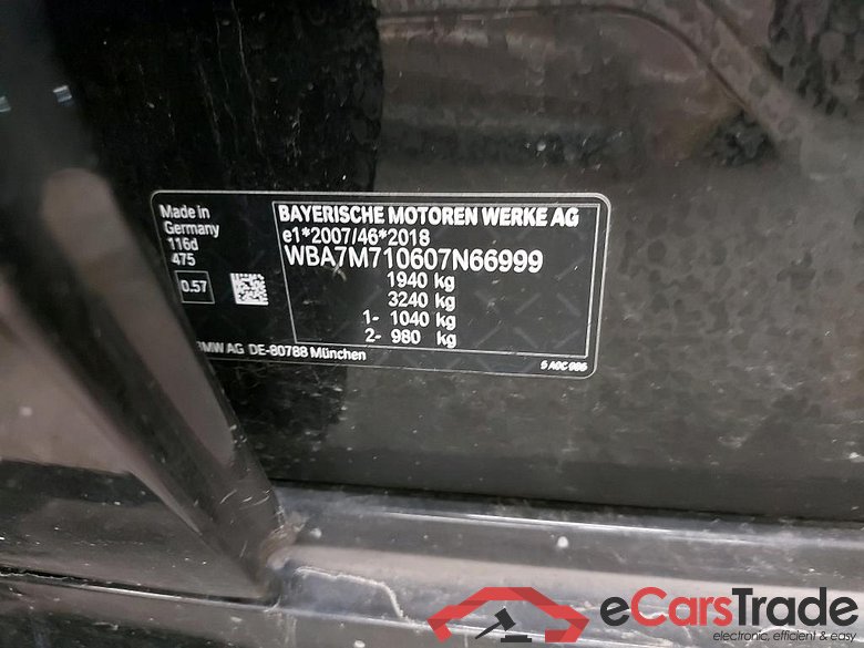 BMW - BMW 1 HATCH 116dA 116PK M Sport Pack Business With Heated Sport Seats & Cruise Control #6