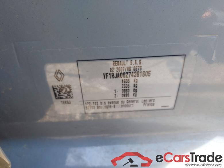 RENAULT Clio Tce 90cv (67kW) Manual Techno #5