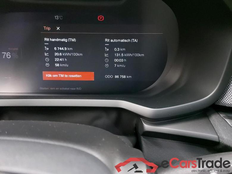 POLESTAR - POL POLESTAR 2 Long Range Single Motor 231PK & Pilot Pack  * ELECTRIC * #5