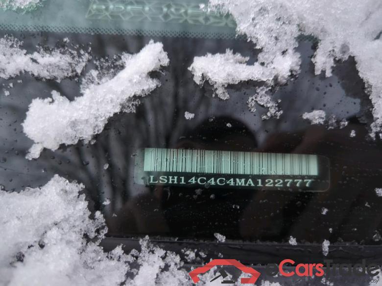 Maxus eDeliver 3 90 kW #2