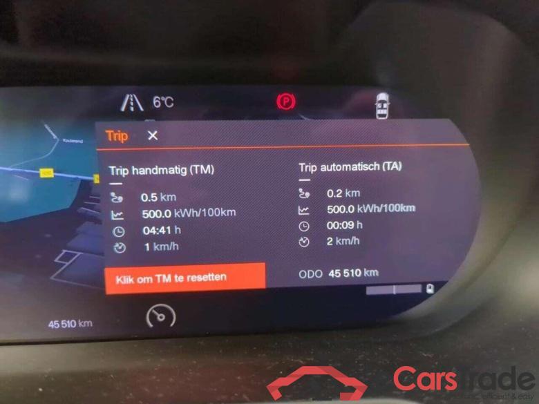 Polestar 2 SRSM 63kWh #5