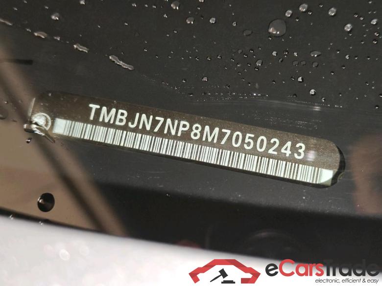 ŠKODA SUPERB COMBI 1.5 TSI ACT Business Edition 5d #6