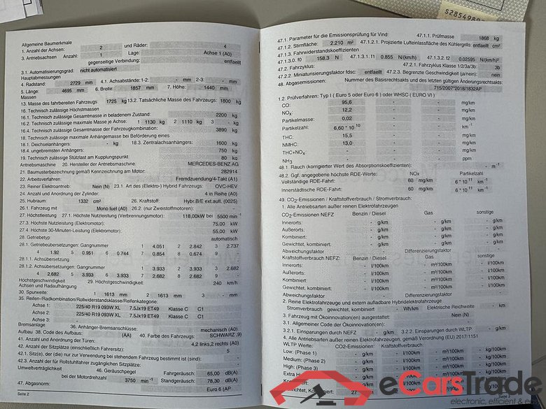 MERCEDES-BENZ CLA 250 e PHEV AMG Line #6