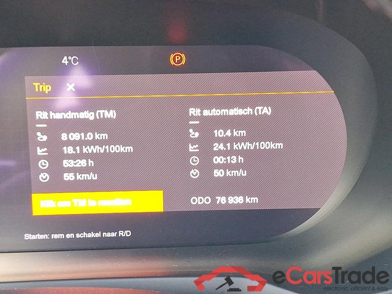 POLESTAR - POL 2 Standard Range Single Motor 224PK  * ELECTRIC * #5