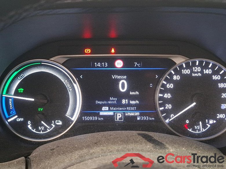 NISSAN Juke / 2019 / 5P / Crossover Hybrid 145 Business+ #6