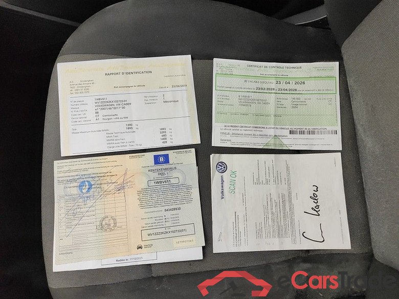 Volkswagen Caddy CRTDi 2.0 55kW SCR BMT Van Startline 3d #3