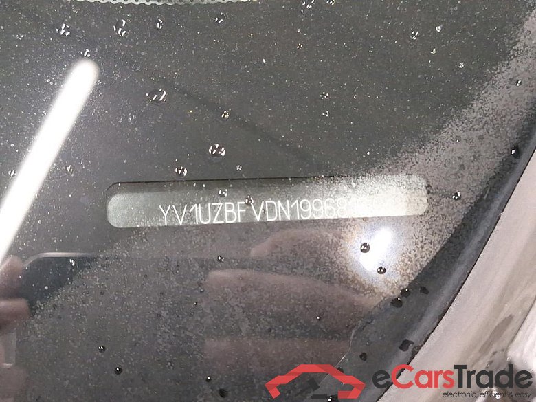 VOLVO - VOL XC60 T6 Recharge 341PK 4x4 Geartronic Inscription Pack Business II & Ventilated Nappa Leather & Heated Rear Seats & Head Up & Auxiliary Heater & Harman Kardon & Foldable TowBar   * HYBRID * #6