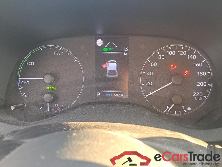 TOYOTA Yaris / 2020 / 5P / berlina con portón 1.5 120H Active Tech #4