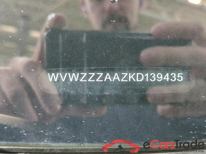 VOLKSWAGEN up! 44 kW #2