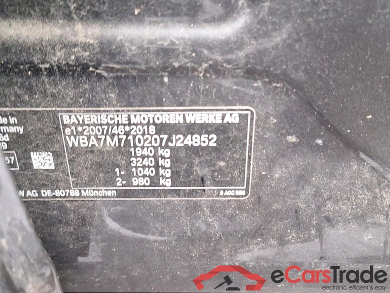 BMW - BMW 1 HATCH 116dA 116PK                  ***             TOTAL LOSS           ***             Business Edition Advantage Pack Business With Heated Seats #6