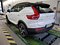 preview Volvo XC40 #3