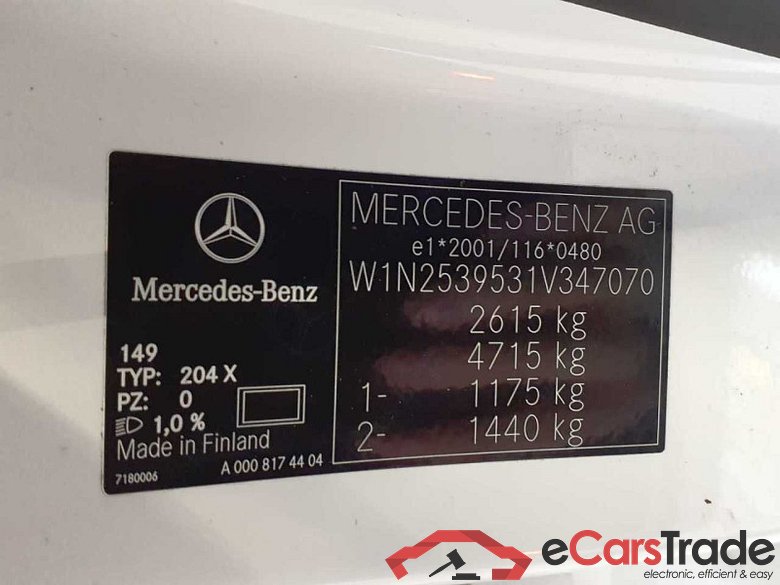 Mercedes-Benz GLC (BM 253)(06.2015->) DE - SUV5 GLC 300 e EU6d, e AMG Line 4Matic (EURO 6d), (Facelift) 2020 - 2022 #2