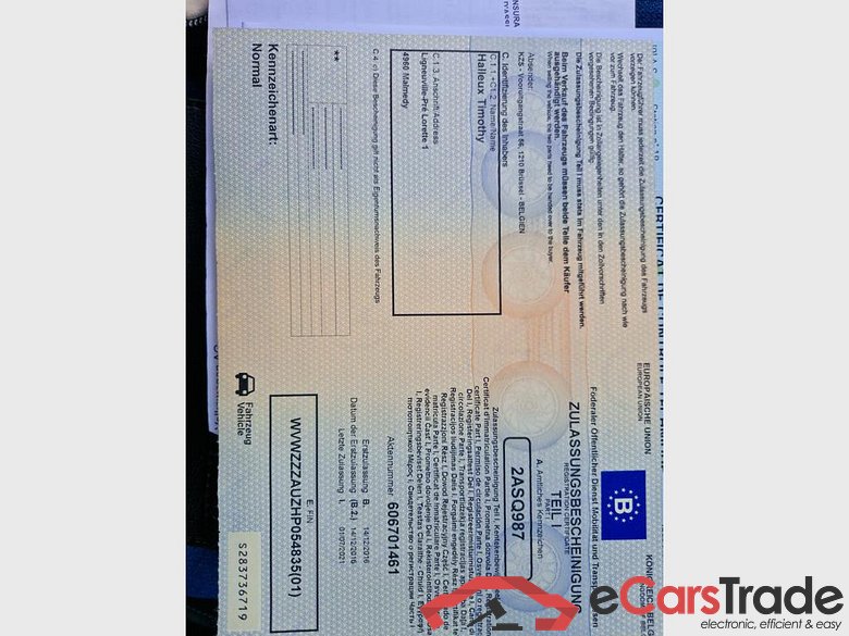 VOLKSWAGEN Golf VII Golf   Trendline 1.6 TDI BlueMotion Technology 81 kW (110 ch) 5 vitesses manuel #6