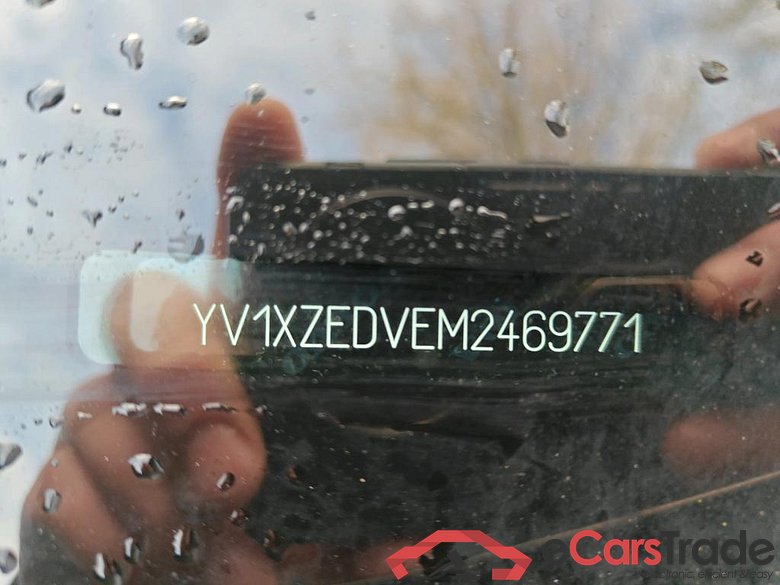 VOLVO XC40 300 kW #2