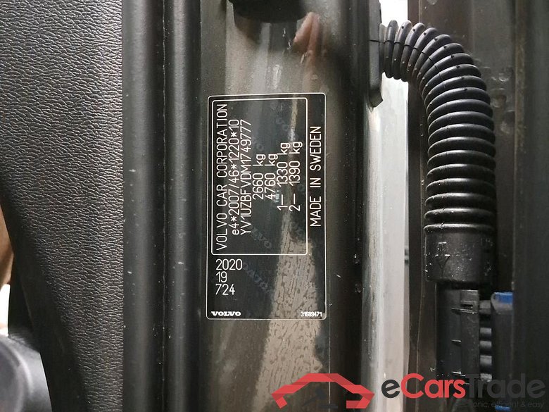 VOLVO - VOL XC60 T6 Recharge 341PK Geartronic Inscription With Moritz Leather & Driver Assist & Park Assist Pack & Semi Auto Foldable Trailer Hook  * HYBRID * #6