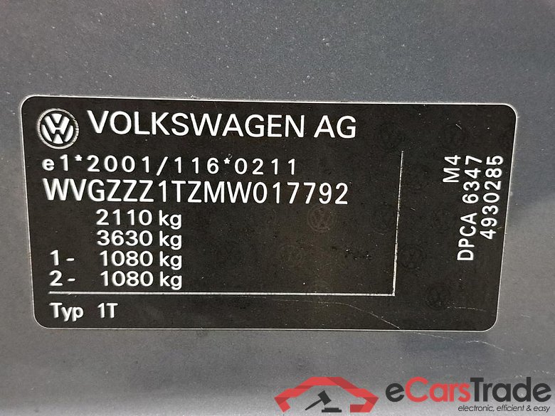 VOLKSWAGEN - VW  TOURAN TSi 150PK DSG Highline & Pack Business Plus & Winter & PDC & Nav Discover Media & Rear Camera * PETROL * #6