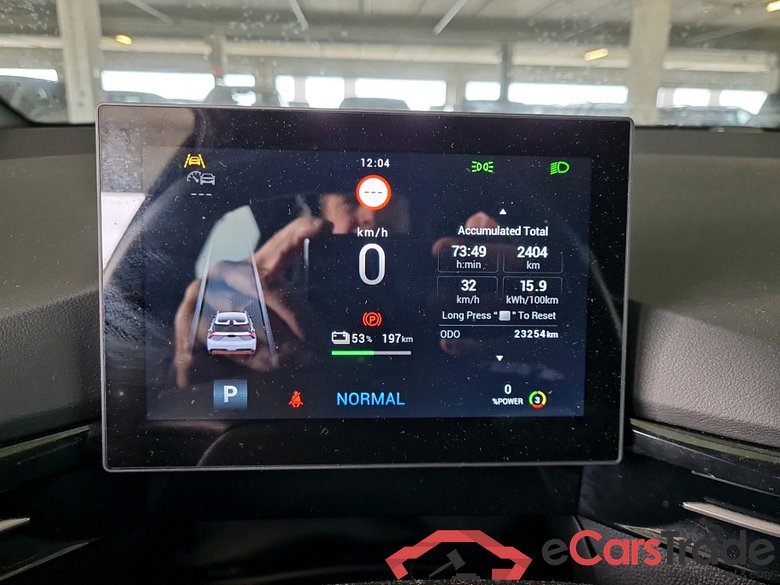 MG MG4 Comfort 64 kWh 204 hp #6